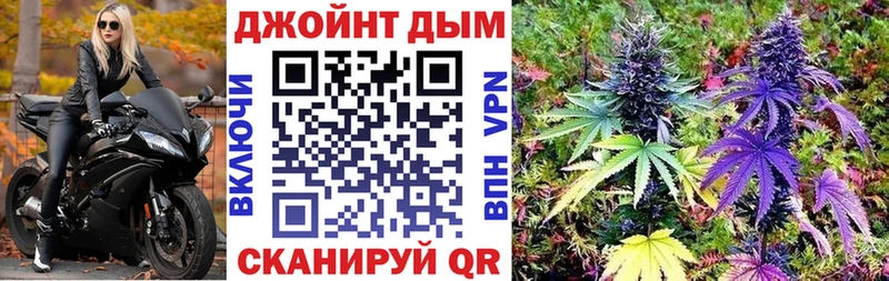 Как найти закладки Навашино КОКАИН  Alpha-PVP  Лсд 25  ГАШ  Марихуана 