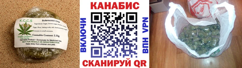 Canna-Cookies марихуана  Навашино 