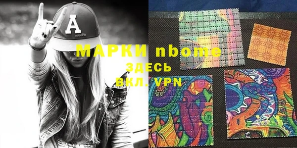 амф Абаза