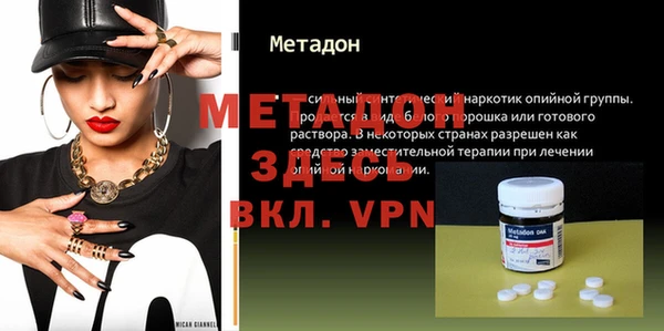 крисы Алзамай