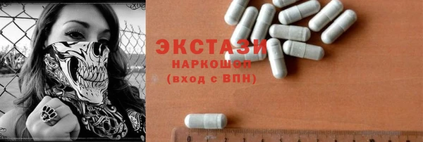 крисы Алзамай