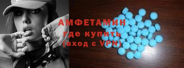 прущий лед Алексин