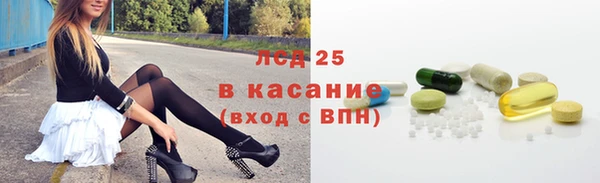 прущий лед Алексин