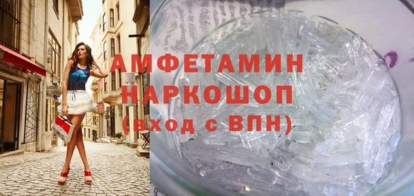 прущий лед Алексин
