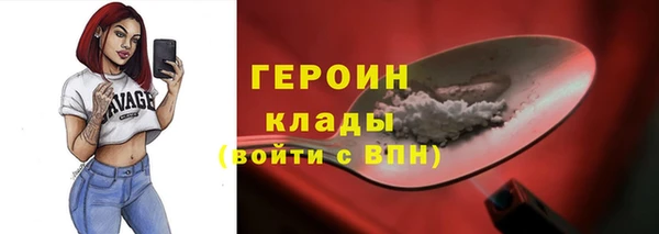 прущий лед Алексин
