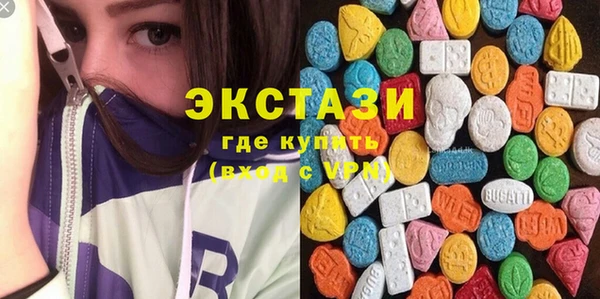 крисы Алзамай