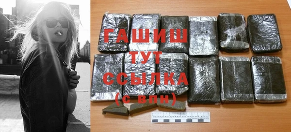 крисы Алзамай