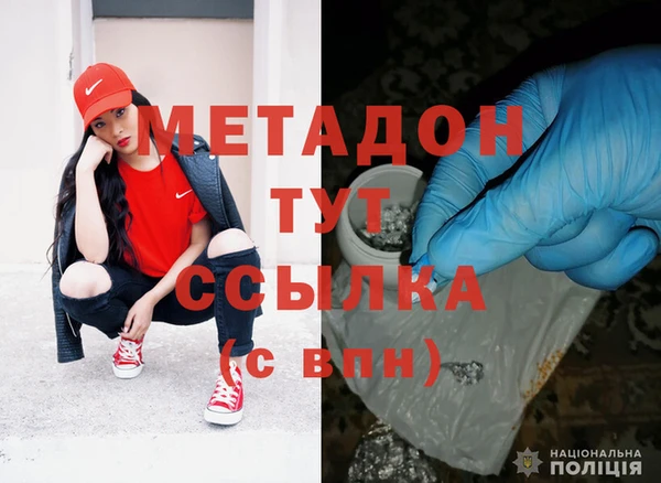 прущий лед Алексин