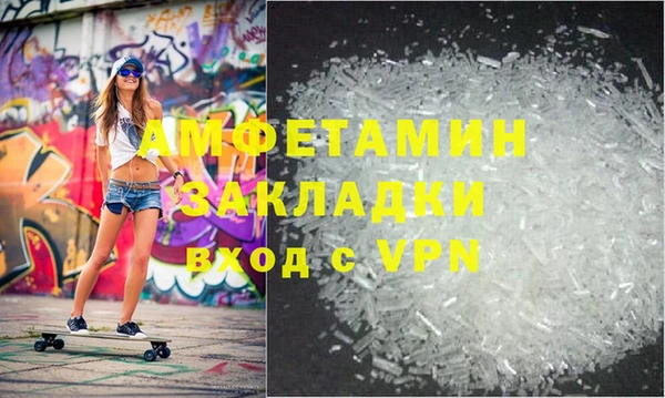крисы Алзамай