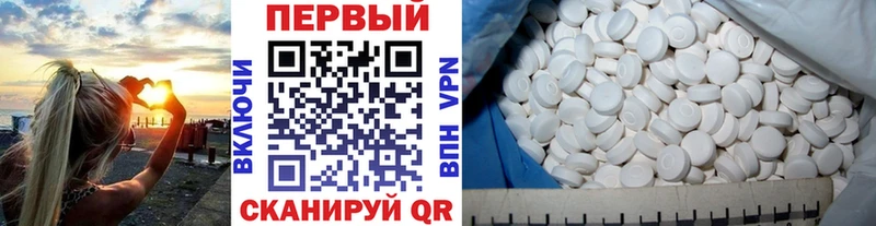 площадка как зайти  Навашино  OMG ссылки  МЕТАМФЕТАМИН мет  купить  