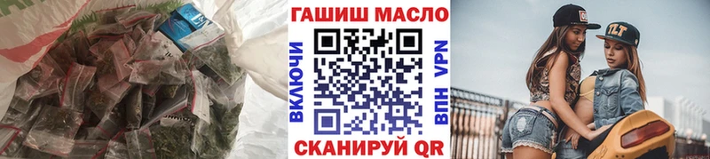 Дистиллят ТГК жижа  как найти наркотики  Навашино 