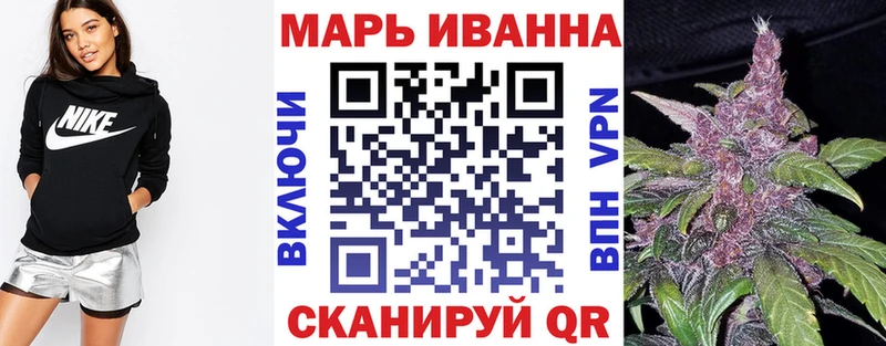 Бошки марихуана Amnesia  цена   Навашино 